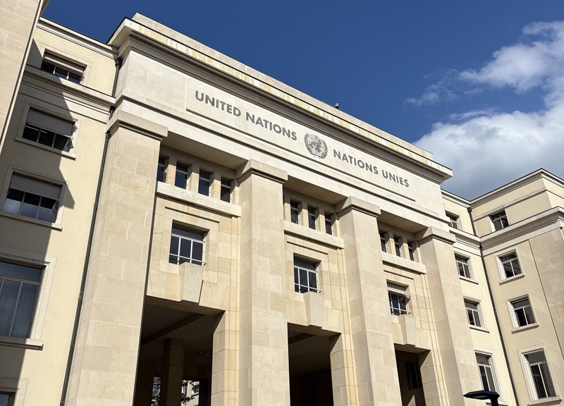 Sede de Naciones Unidas en Nueva York.
